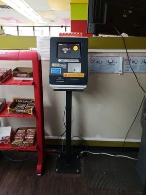 Finding the ATM at Mill Woods