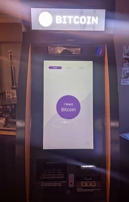 Finding the ATM at Varsity