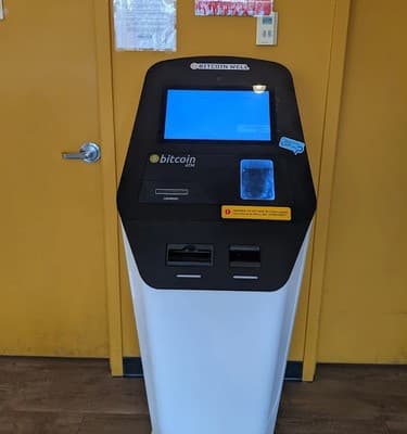 Finding the ATM at Westmount (124 Street)