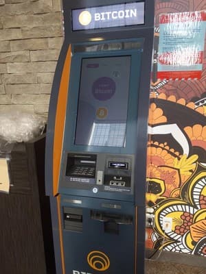 Finding the ATM at Bell Tower