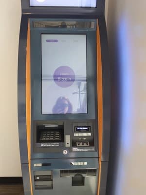 Finding the ATM at Argyll (76 Ave)