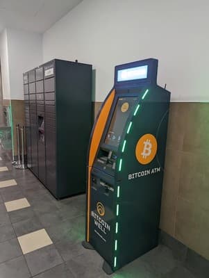 Finding the ATM at Mapleview Shopping Centre