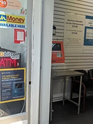 Finding the ATM at Whitby Mall