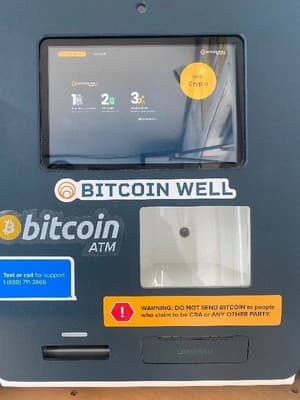 Finding the ATM at College Street Variety