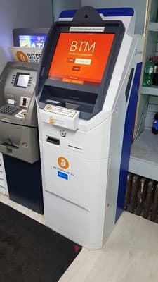 Finding the ATM at Timmins