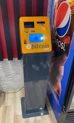 Finding the ATM at Bradford